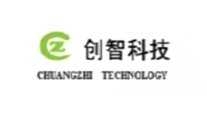 集成电路