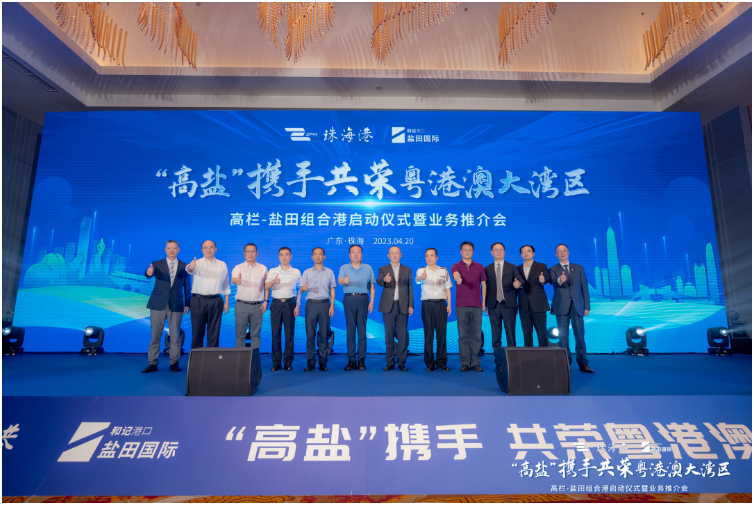 国际航线！珠海金湾-深圳-全球