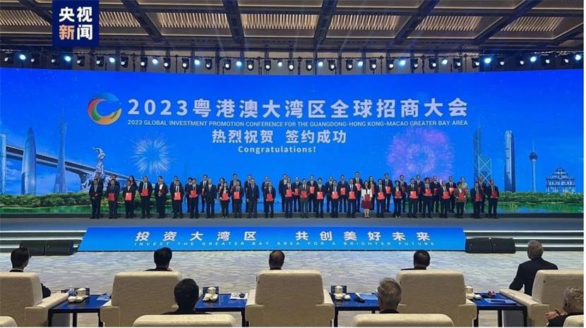 招商最强音!金湾持续扩大“朋友圈”!