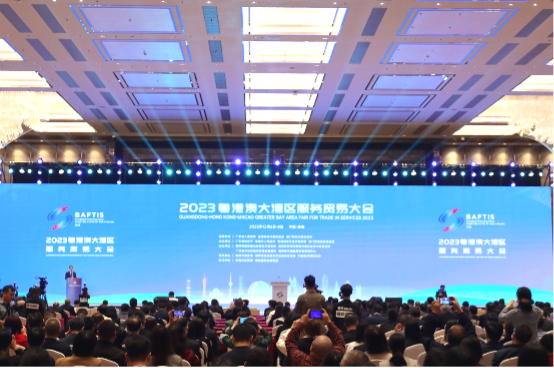 首次“一会三地”!超600家企业参会!