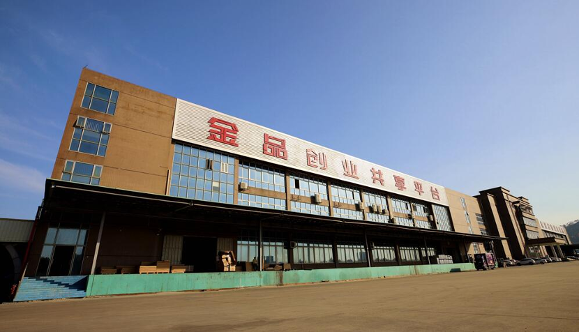 微信图片_20231214170921.png