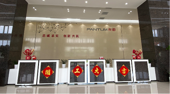 微信图片_20231219150424.png