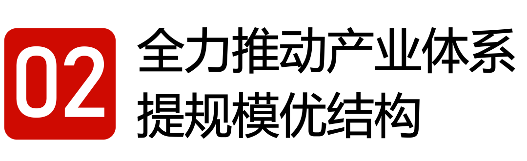 微信图片_20240126092507.png