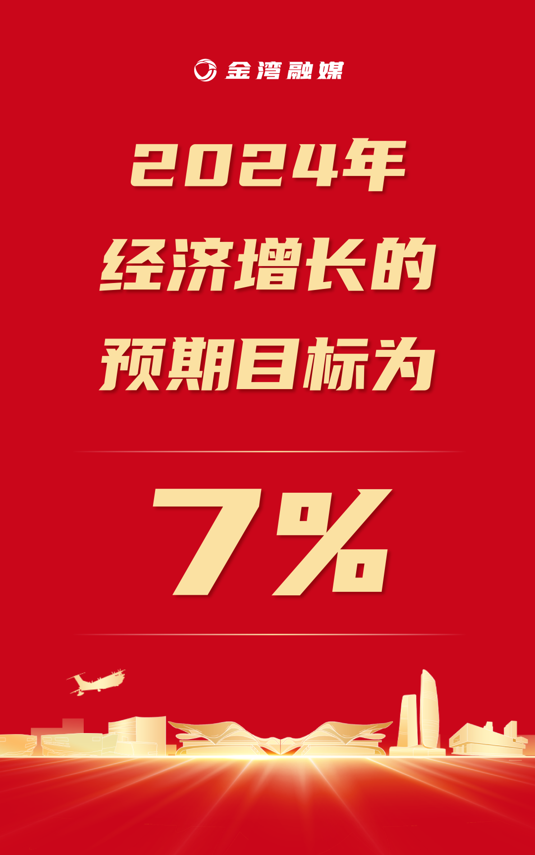 微信图片_20240126092535.png