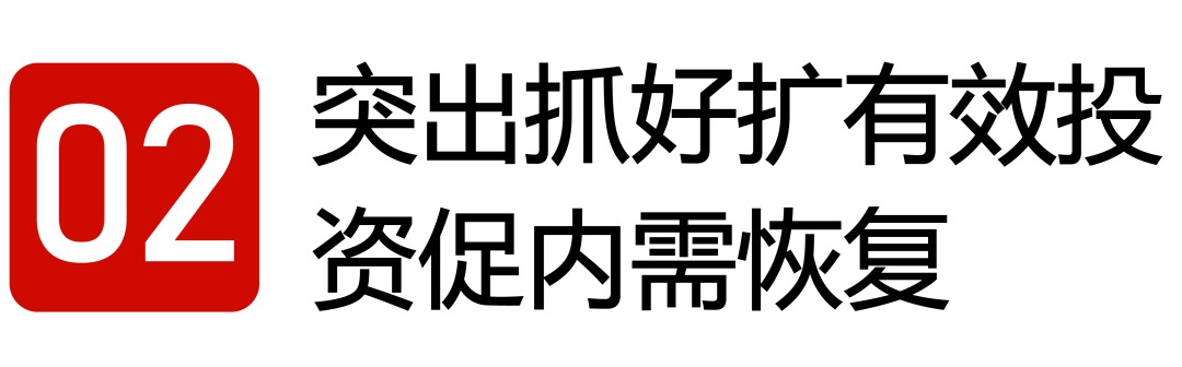 微信图片_20240126092547.png