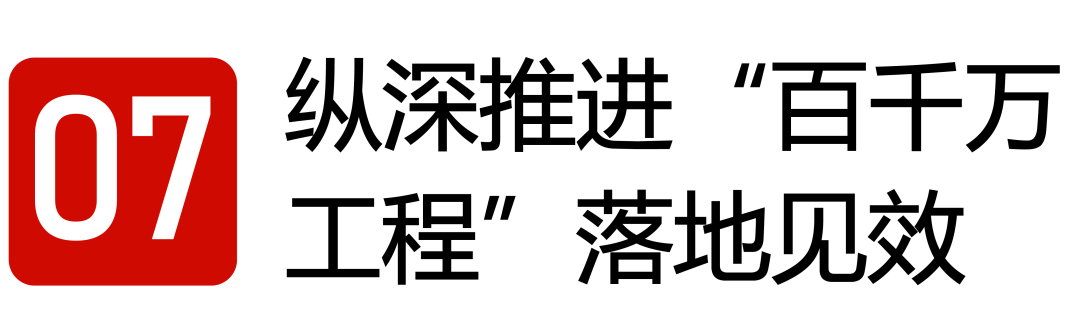 微信图片_20240126092609.png