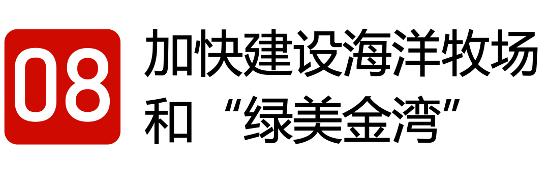 微信图片_20240126092614.png