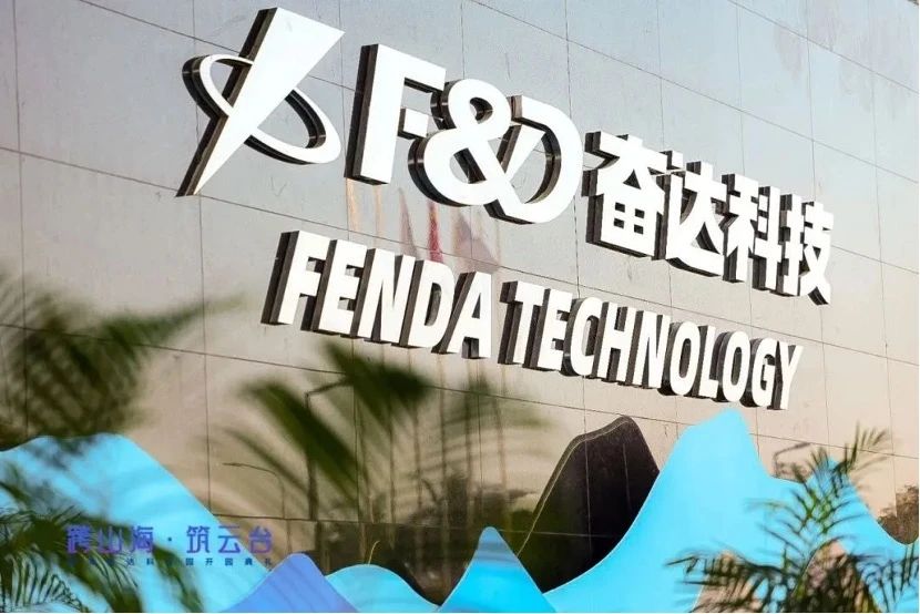 微信图片_20240126101355.jpg