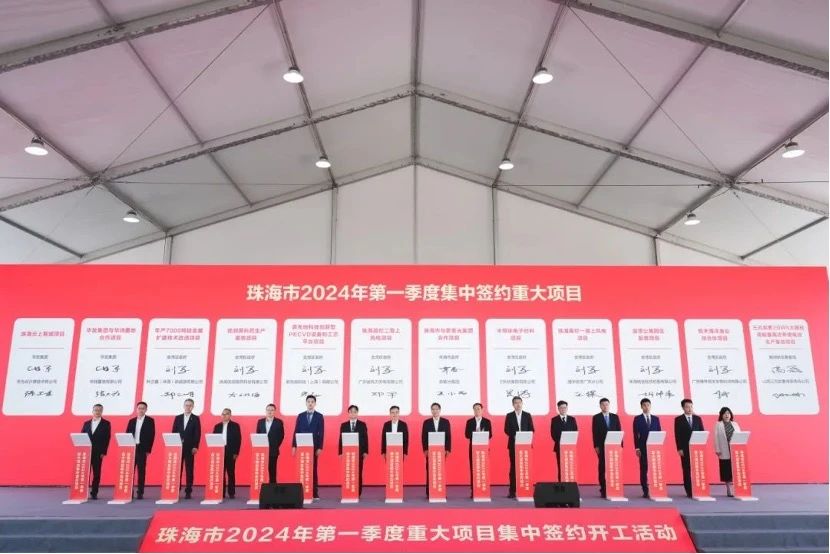 微信图片_20240222152242.jpg