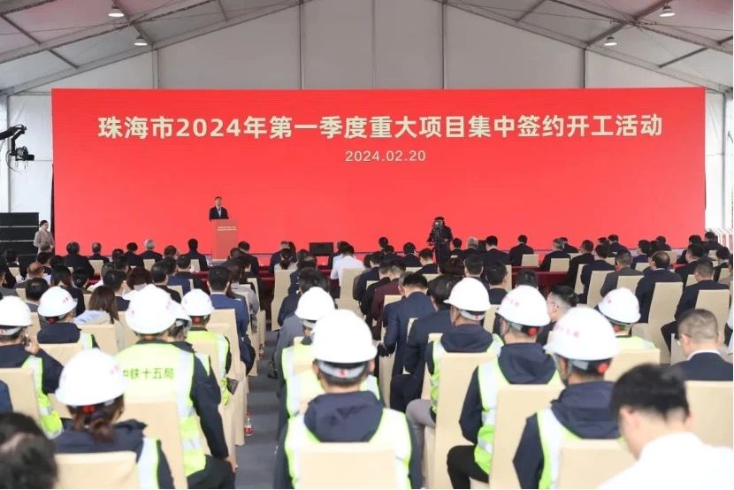 微信图片_20240222152251.jpg