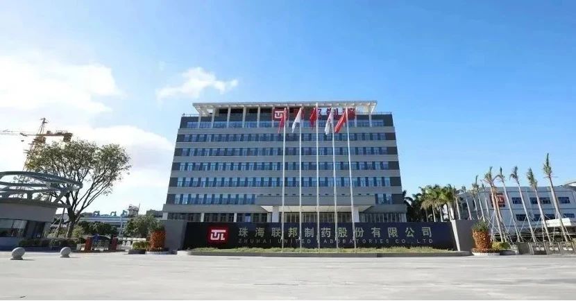 微信图片_20240222152302.jpg