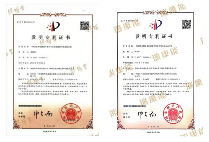 微信图片_20240309144337.png