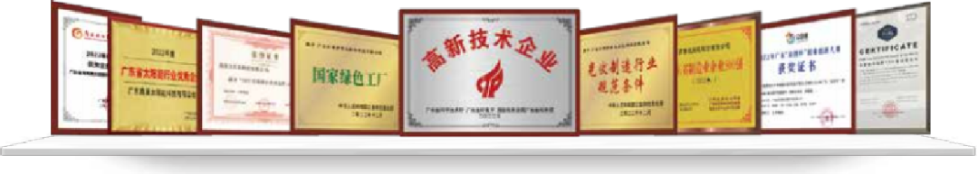 微信图片_20240314185859.png