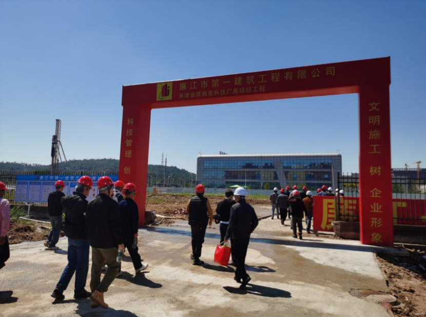 微信图片_20240325191129.png