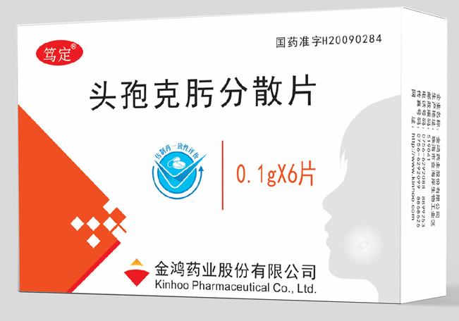 微信图片_20240325191444.png