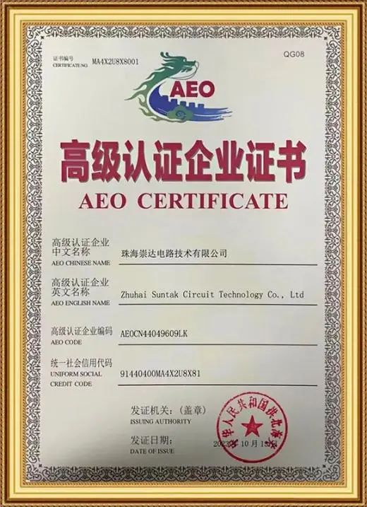 微信图片_20240408171140.jpg