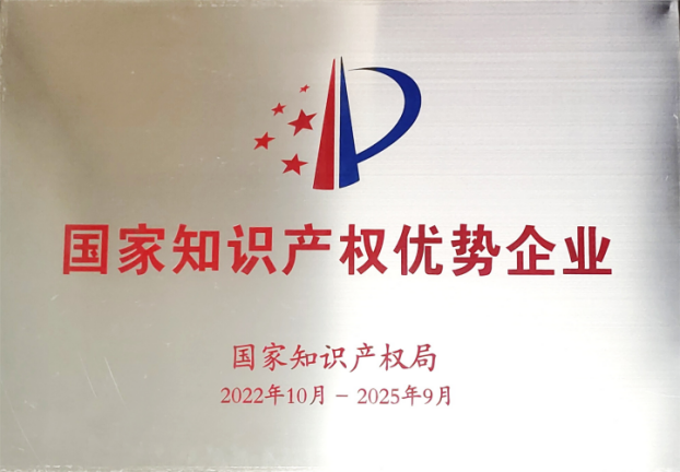 微信图片_20240408183202.png