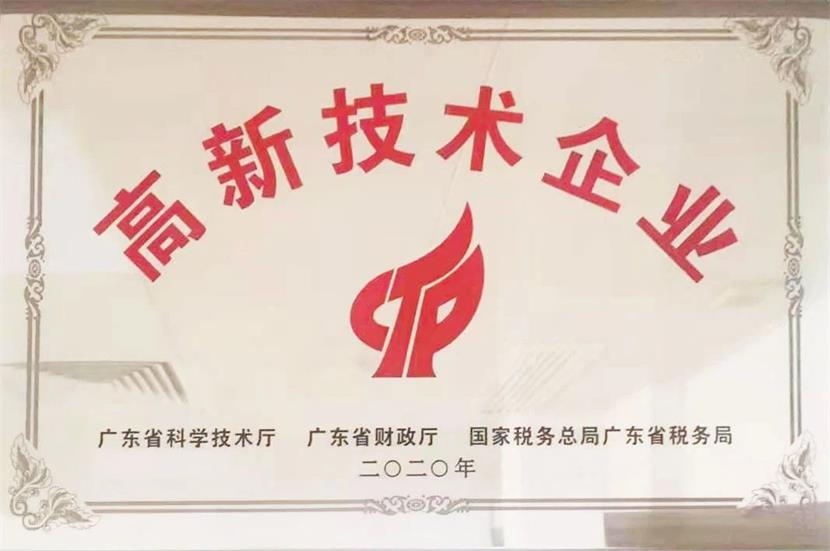 微信图片_20240410150151.jpg