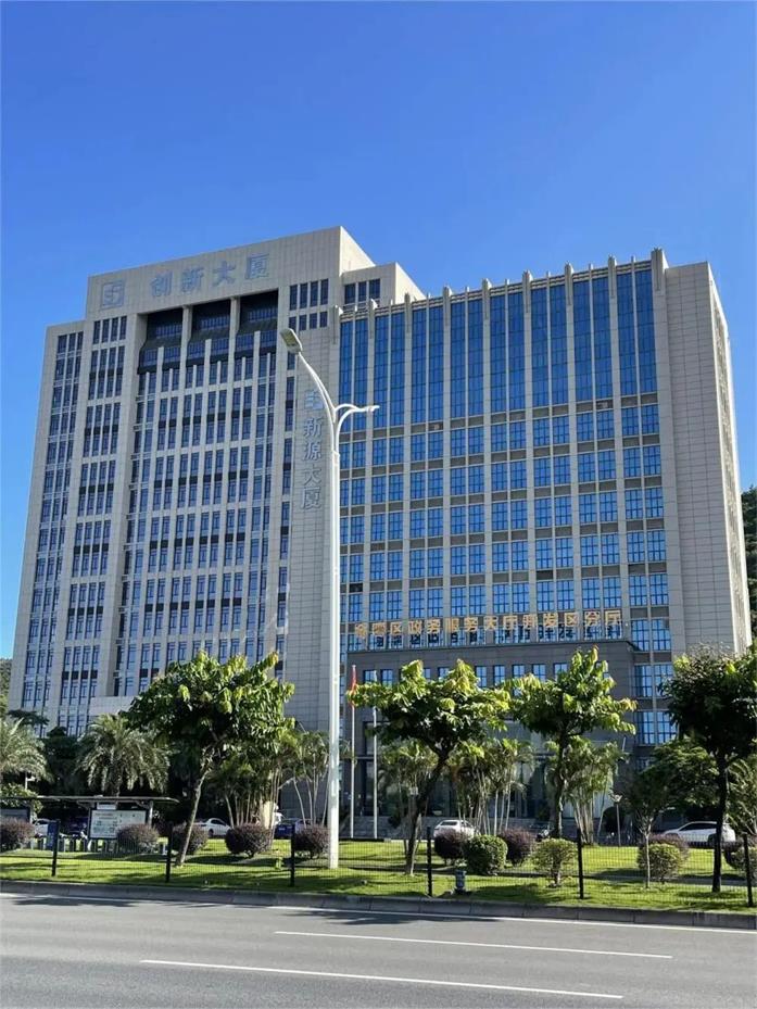珠海经开区优秀企业巡礼丨走进珠海新源热力