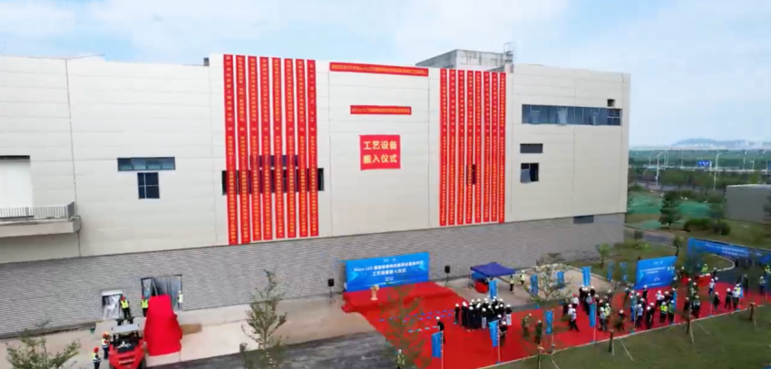 微信图片_20240606175533.png