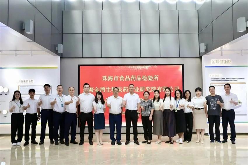 微信图片_20240607110509.jpg