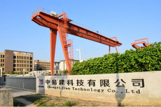 微信图片_20240731135012.png